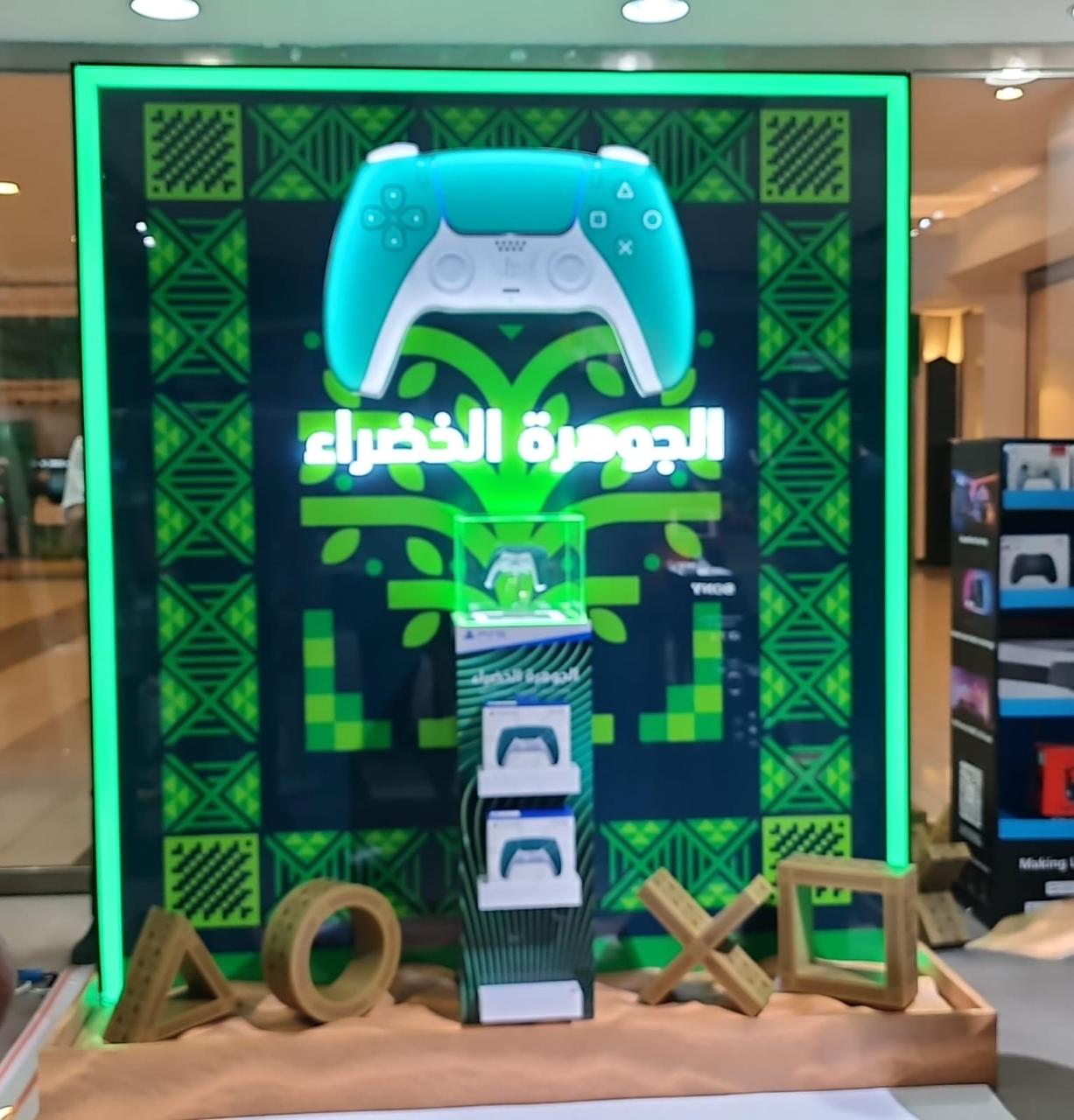 ستاندات العــرض الثابتة